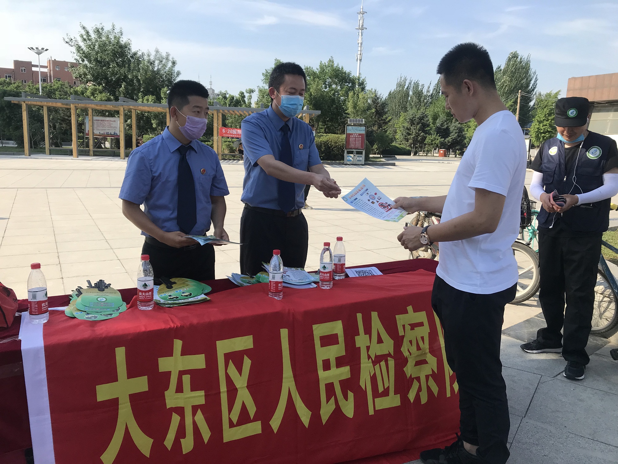 宣传照片2.jpg